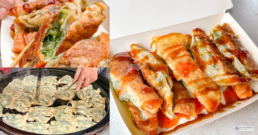 苗栗縣苑裡鎮美食、隱藏老宅的美味麵館,免費續加誘人辣醬!