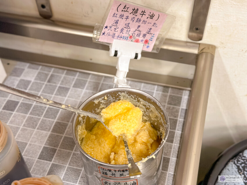 苗栗縣苑裡鎮美食、隱藏老宅的美味麵館,免費續加誘人辣醬!