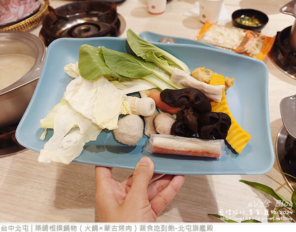 築崎相撲鍋物（火鍋×蒙古烤肉）蔬食吃到飽-北屯旗艦殿-39.jpg