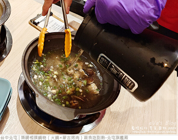 築崎相撲鍋物（火鍋×蒙古烤肉）蔬食吃到飽-北屯旗艦殿-36.jpg