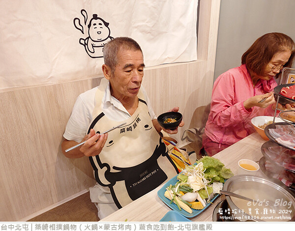 築崎相撲鍋物（火鍋×蒙古烤肉）蔬食吃到飽-北屯旗艦殿-61.jpg