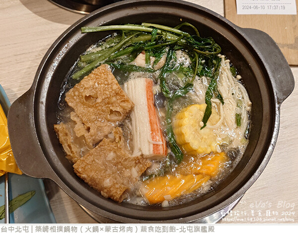 築崎相撲鍋物（火鍋×蒙古烤肉）蔬食吃到飽-北屯旗艦殿-44.jpg