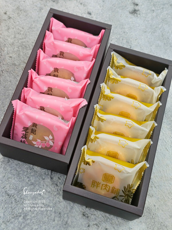 胖肉鋪 肉鬆餅專家 台港最熱銷的肉鬆餅 殿堂級烘焙伴手禮 鳳