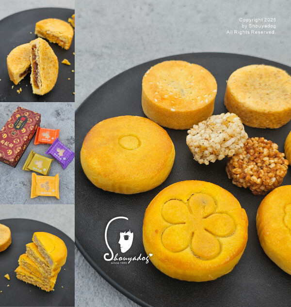 胖肉鋪 肉鬆餅專家 台港最熱銷的肉鬆餅 殿堂級烘焙伴手禮 鳳