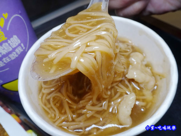 赤肉麵線焿-丹丹漢堡 (1).jpg