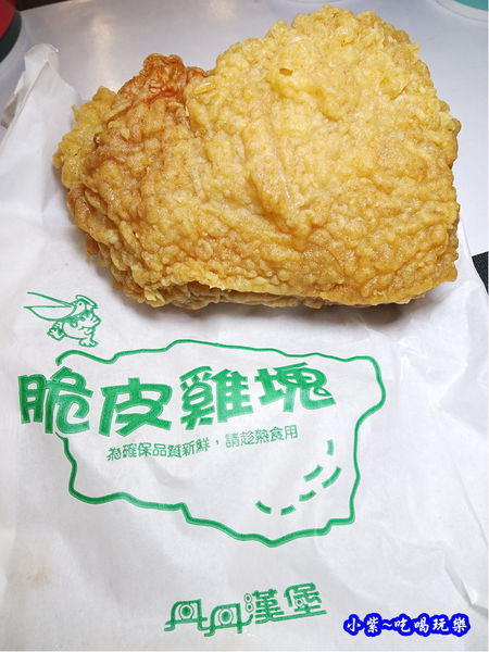 脆皮雞塊-丹丹漢堡 (1).jpg