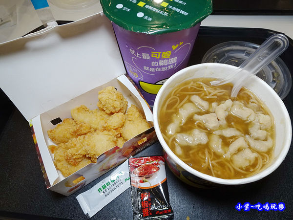 11號餐-丹丹漢堡 (1).jpg