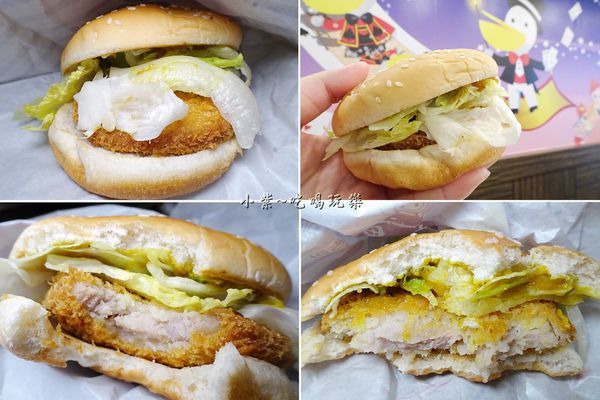 咖哩豬排堡-丹丹漢堡 (2).jpg
