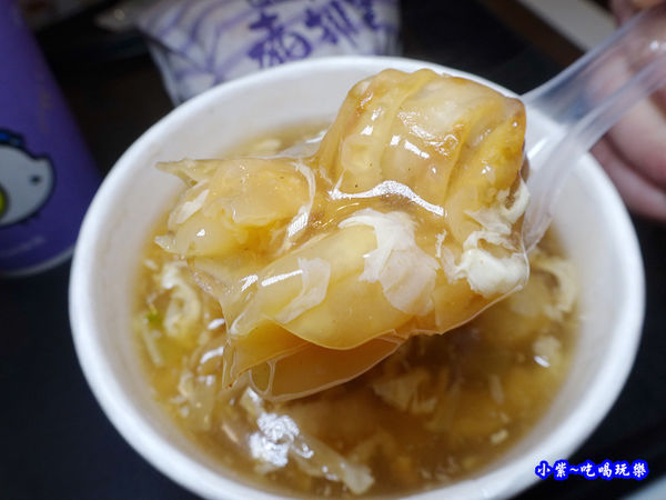 扁食肉羹-丹丹漢堡 (2).jpg