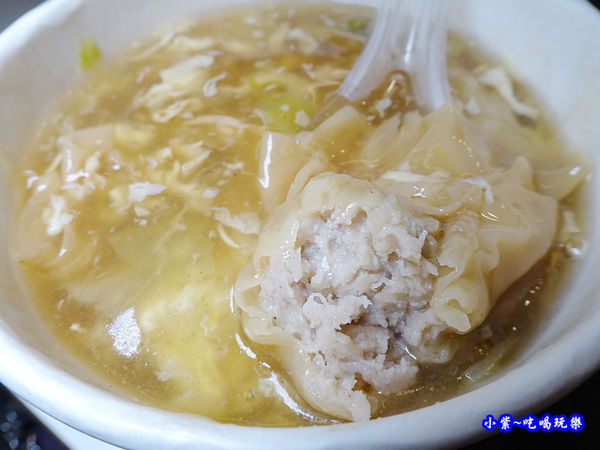 扁食肉羹-丹丹漢堡 (3).jpg