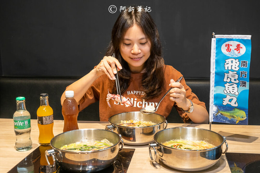 宜蘭縣員山鄉星之鍋 | 宜蘭員山魚丸米粉一條街午餐限定美食，海鮮極致鮮美爆好吃～