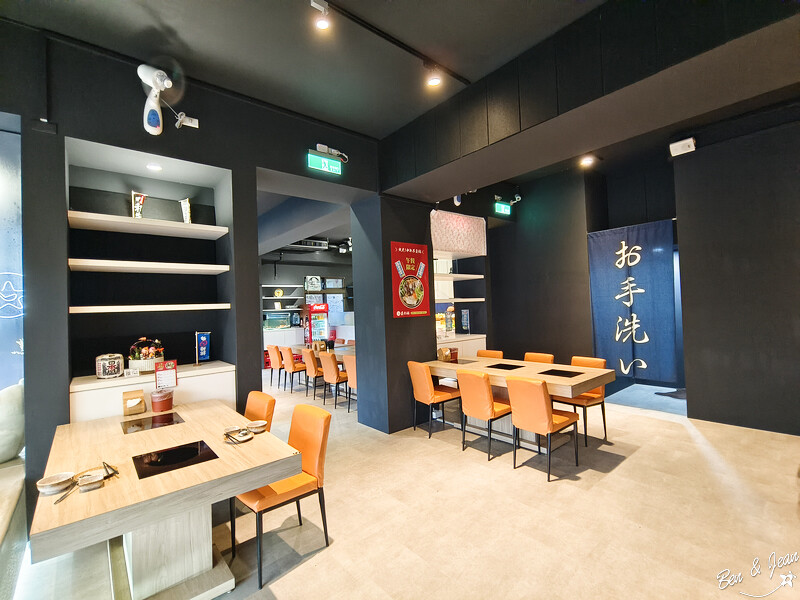 宜蘭縣員山鄉星之鍋》午餐限定現煮海鮮鍋,宜蘭鮮甜海味與得獎名店-富哥南方澳飛虎魚丸的完美結合