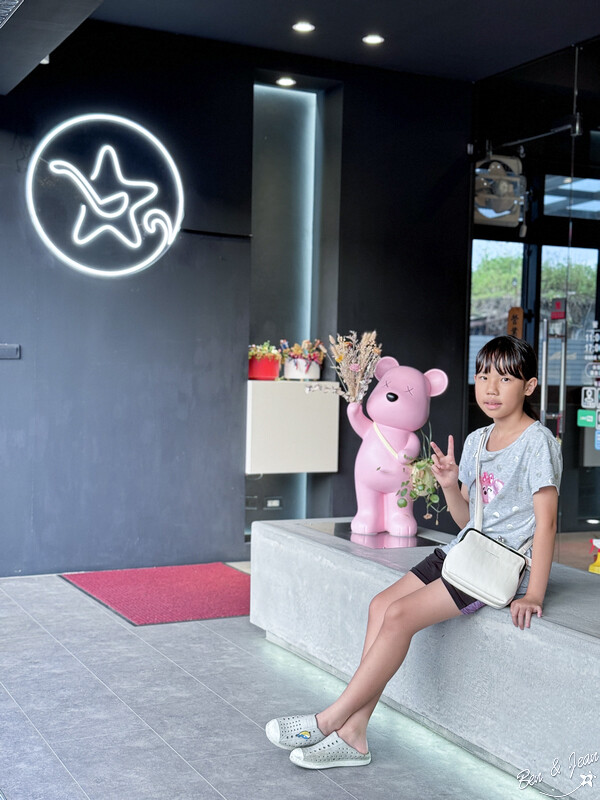 宜蘭縣員山鄉星之鍋》午餐限定現煮海鮮鍋,宜蘭鮮甜海味與得獎名店-富哥南方澳飛虎魚丸的完美結合