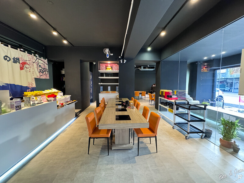 宜蘭縣員山鄉星之鍋》午餐限定現煮海鮮鍋,宜蘭鮮甜海味與得獎名店-富哥南方澳飛虎魚丸的完美結合