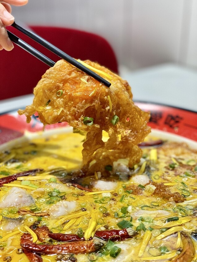 台北市松山區【美食】輝葉大佬酸菜魚慶城店｜酸中帶辣超下飯～趕緊來吃！