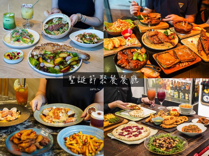 南京復興慶城街美食推薦「輝葉大佬酸菜魚」新開幕酸爽辣口酸菜魚 - 軟西，遊記