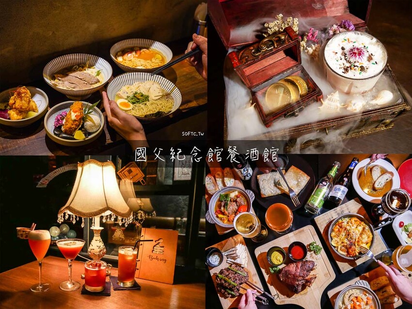 南京復興慶城街美食推薦「輝葉大佬酸菜魚」新開幕酸爽辣口酸菜魚 - 軟西，遊記