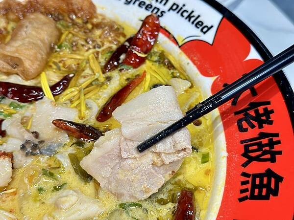 台北市松山區[松山區美食] 輝葉大佬酸菜魚慶城店 首創奶香酸菜魚溫和酸爽香辣 #南京復興站美食 慶城街1號 @蛋寶趴趴go