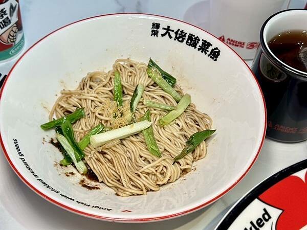 台北市松山區[松山區美食] 輝葉大佬酸菜魚慶城店 首創奶香酸菜魚溫和酸爽香辣 #南京復興站美食 慶城街1號 @蛋寶趴趴go