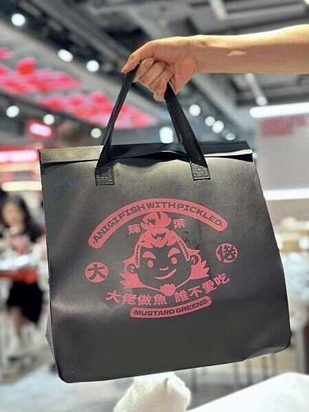 台北市松山區[松山區美食] 輝葉大佬酸菜魚慶城店 首創奶香酸菜魚溫和酸爽香辣 #南京復興站美食 慶城街1號 @蛋寶趴趴go