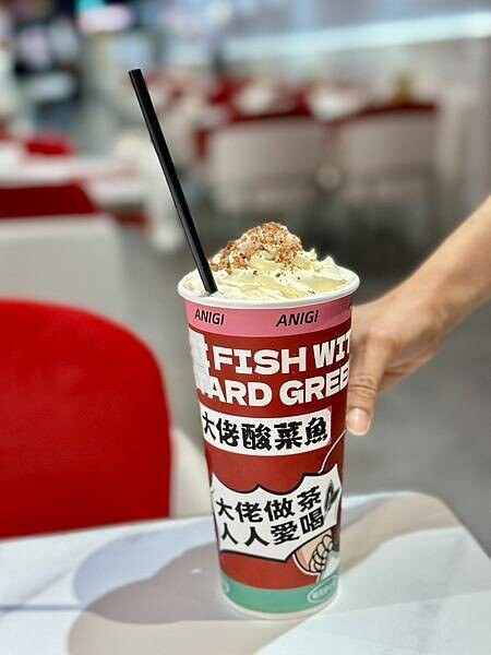 台北市松山區[松山區美食] 輝葉大佬酸菜魚慶城店 首創奶香酸菜魚溫和酸爽香辣 #南京復興站美食 慶城街1號 @蛋寶趴趴go