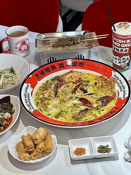 台北市松山區[松山區美食] 輝葉大佬酸菜魚慶城店 首創奶香酸菜魚溫和酸爽香辣 #南京復興站美食 慶城街1號 @蛋寶趴趴go