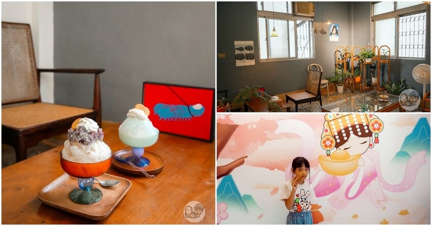 台中市東區台中新店報!媽祖廟聯名的清涼小甜點，牛奶麵包搭配義式冰淇淋，綿密香甜又好吃!|台中東區|旱溪樂成宮