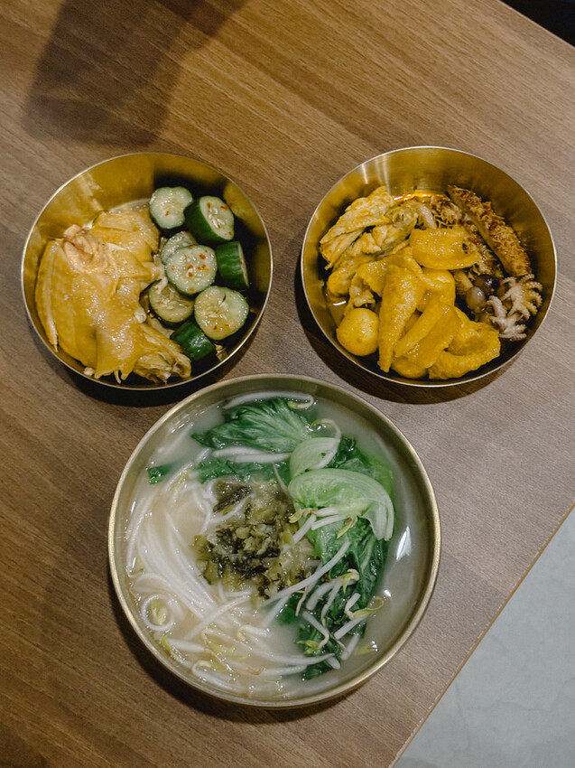 高雄市鼓山區鼓山美食 – 漩渦 MESS UP x 探索雲南米線與港點小菜 | 文青與美食的融合