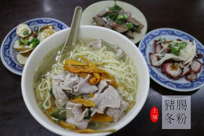 台北市中山區 京都御握丸首家海外店，起價55元日本飯丸，松江南京地區新選擇。