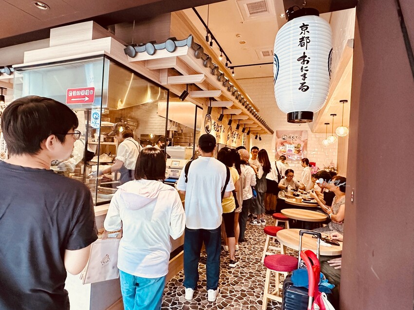 台北市中山區 京都御握丸首家海外店，起價55元日本飯丸，松江南京地區新選擇。