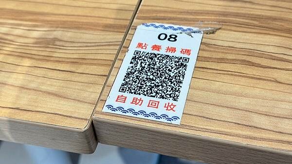 LINE_ALBUM_湯米粉_250327_9