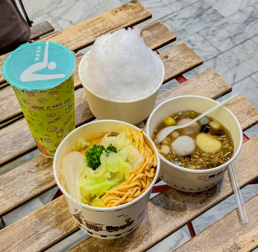 高雄市鼓山區高雄美食 – 彎腰湯圓 x 品嚐台灣傳統美食！好吃鍋燒麵與湯圓冰
