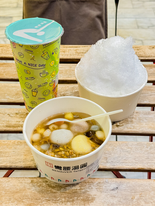 高雄市鼓山區高雄美食 – 彎腰湯圓 x 品嚐台灣傳統美食！好吃鍋燒麵與湯圓冰