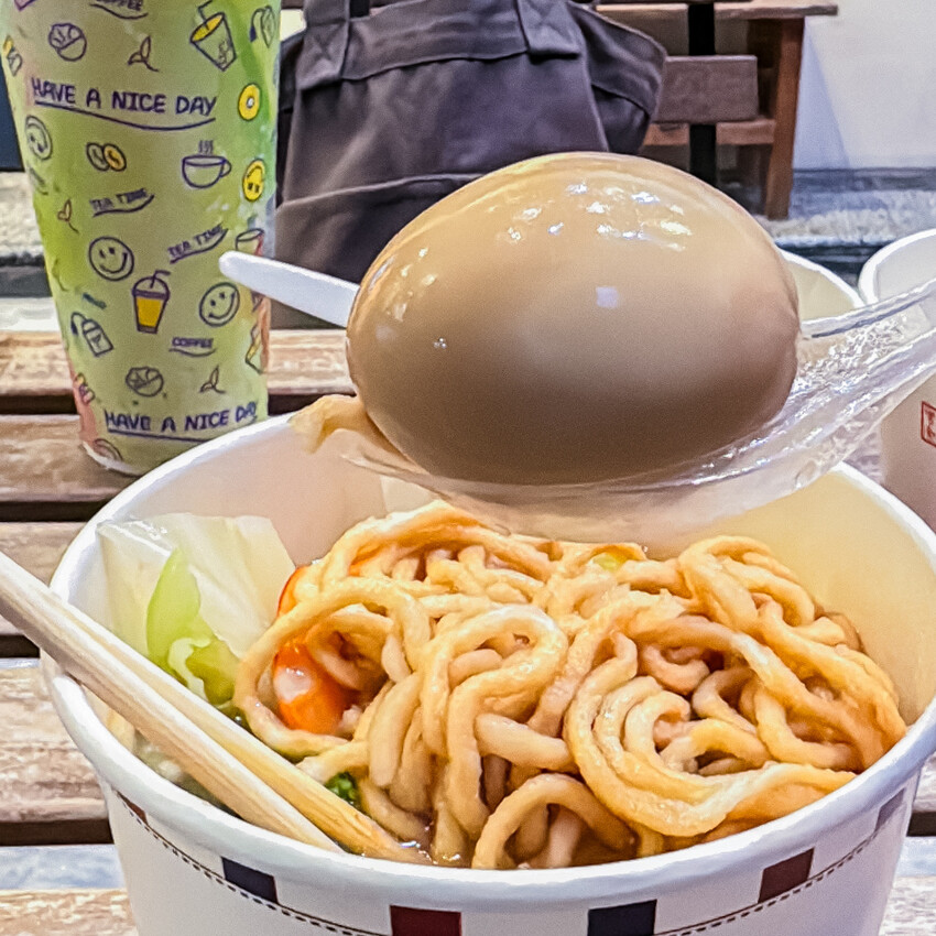 高雄市鼓山區高雄美食 – 彎腰湯圓 x 品嚐台灣傳統美食！好吃鍋燒麵與湯圓冰