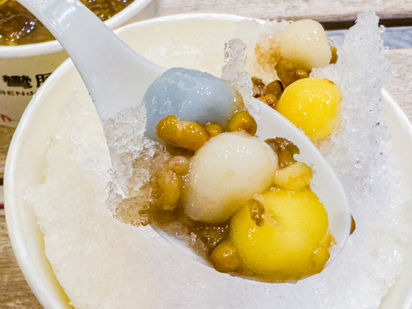 高雄市鼓山區高雄美食 – 彎腰湯圓 x 品嚐台灣傳統美食！好吃鍋燒麵與湯圓冰