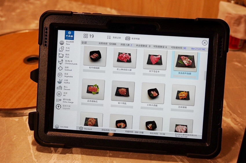 698元燒肉吃到飽!哈根達斯隨你吃! 夏季限定“帝王鱈場蟹”吃到飽好狂~日北A5和牛金磚超讚