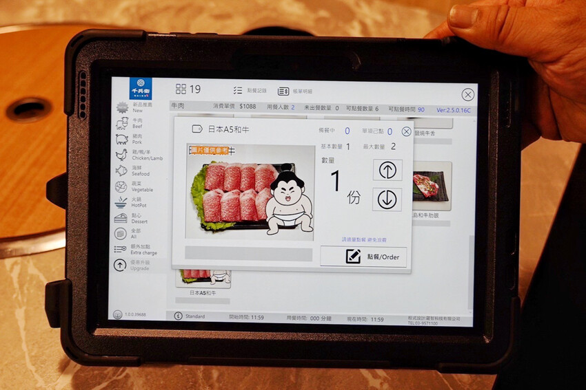 698元燒肉吃到飽!哈根達斯隨你吃! 夏季限定“帝王鱈場蟹”吃到飽好狂~日北A5和牛金磚超讚