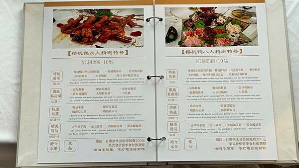 LINE_ALBUM_會館_250528_72