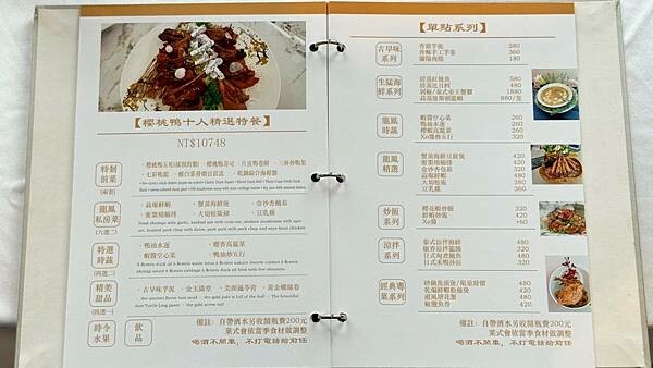 LINE_ALBUM_會館_250528_73