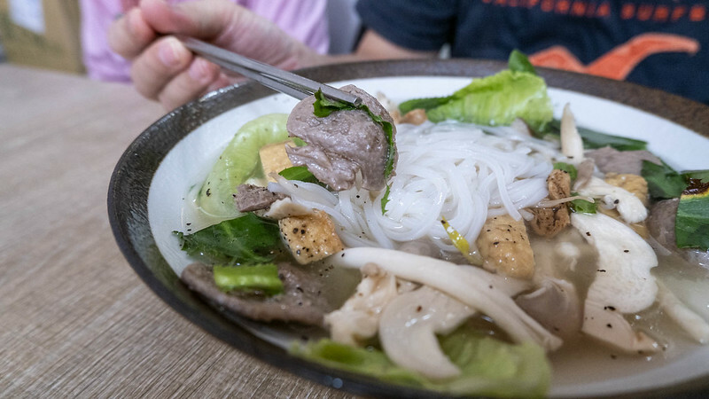 台中市清水區清水｜素食 Cơm chay Việt Nam 菩提葉-越式素食　呈現越南＂素＂民特色