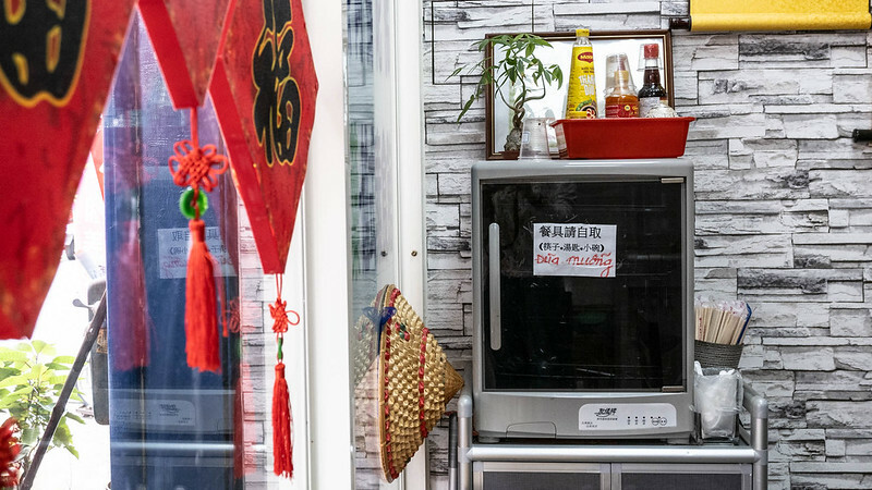 台中市清水區清水｜素食 Cơm chay Việt Nam 菩提葉-越式素食　呈現越南＂素＂民特色