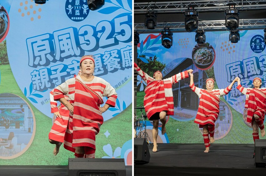 新竹縣竹東鎮新竹親子餐廳》新開幕!兒童球池、紋面、泰雅族服裝換裝、原住民舞台演出_原風325親子主題餐廳