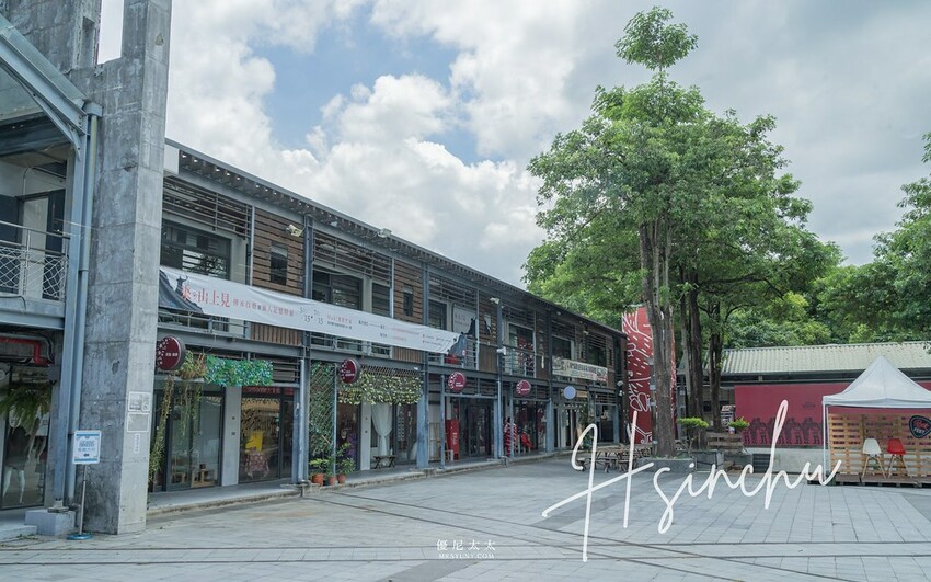 新竹縣竹東鎮新竹親子餐廳》新開幕!兒童球池、紋面、泰雅族服裝換裝、原住民舞台演出_原風325親子主題餐廳