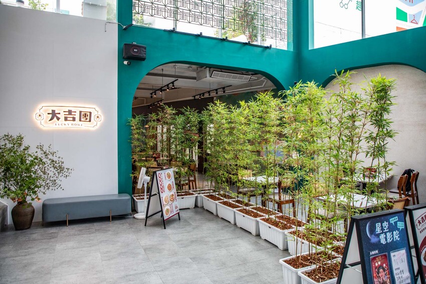 台北市信義區大吉團 Lucky Bowl｜新開幕新港式熱炒店！用餐時間人氣爆滿便宜又好吃