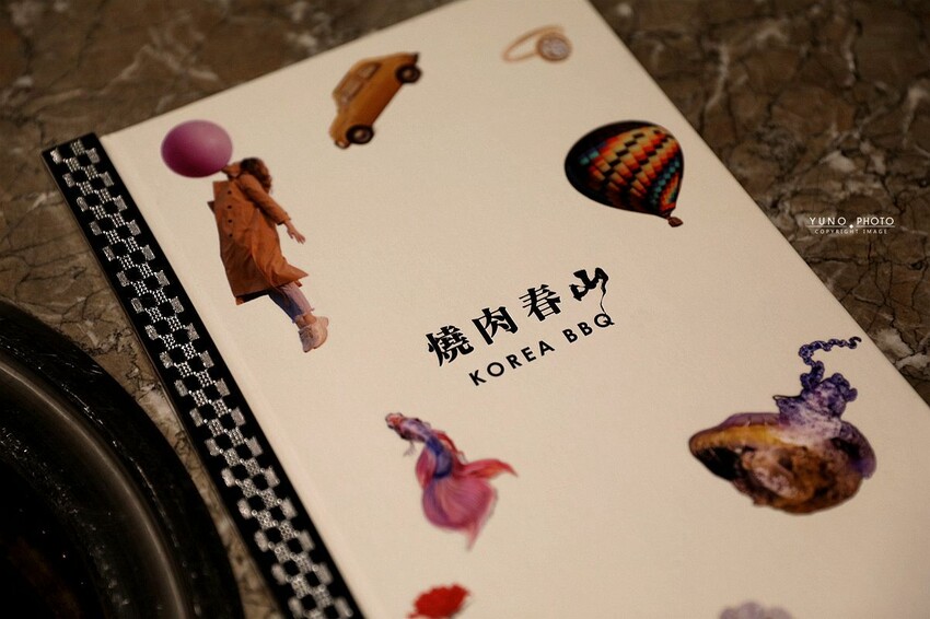 台中市西屯區韓式烤肉控看過來！多種小菜無限續 搭配道地韓式料理超享受｜燒肉春山(台中韓式燒肉推薦)