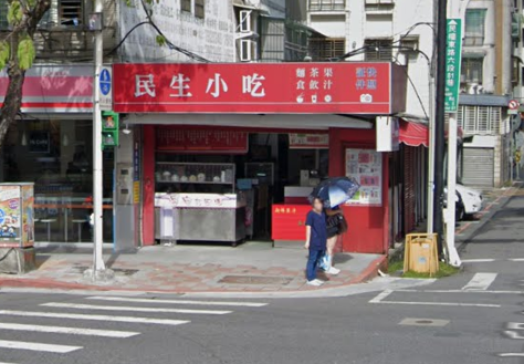 [台北小吃內湖區文德站「民生小吃」不起眼的麵店卻有著簡單的好