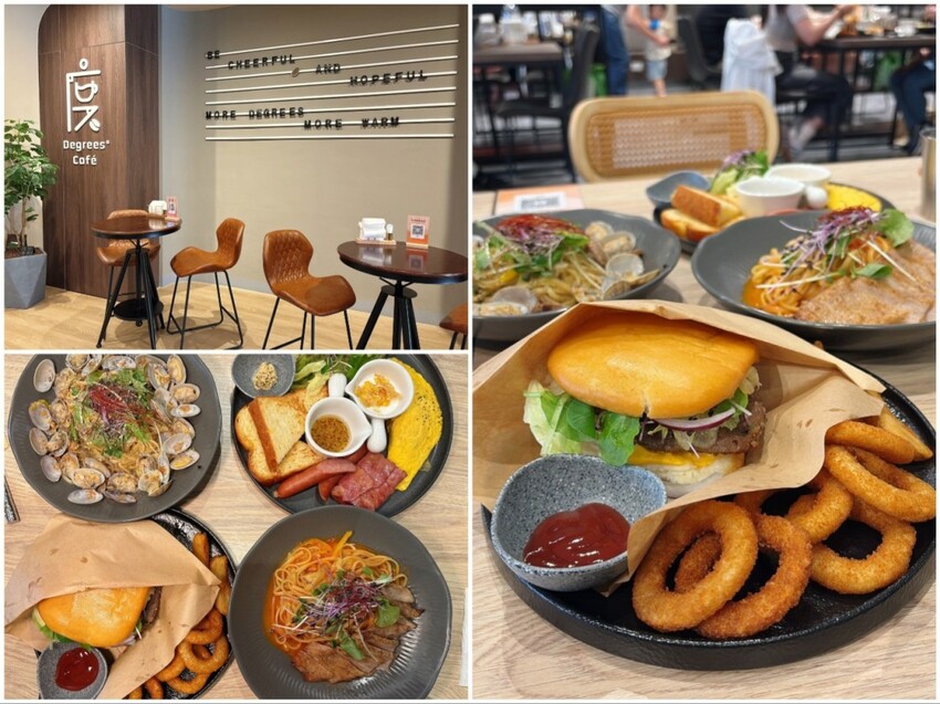 必訪中壢親子咖啡廳Degrees° café 度°，台式漢堡與歐姆蛋捲大推！