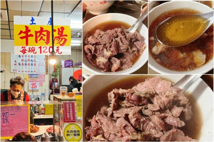 必訪中壢親子咖啡廳Degrees° café 度°，台式漢堡與歐姆蛋捲大推！