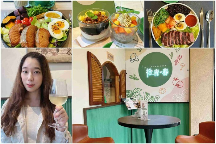 必訪中壢親子咖啡廳Degrees° café 度°，台式漢堡與歐姆蛋捲大推！