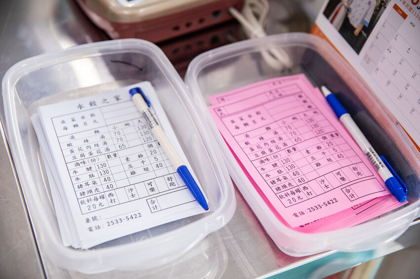 台北市中山區水餃之家｜一天只賣三個半小時！藏身巷弄五十年歷史老牌水餃店